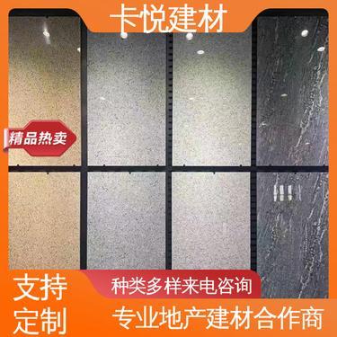 新疆烏魯木齊仿石材pc磚