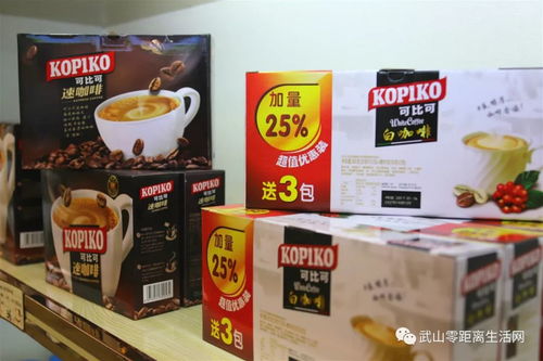 悅享進口商品直營店年終大促活動震撼來襲 買一送一還8.8折 辦年貨一定不容錯過