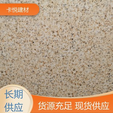 天籟深灰仿石磚