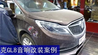 濟(jì)南孚卡悅聽汽車音響的個(gè)人頻道