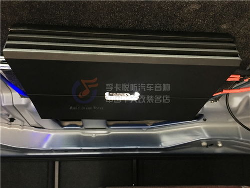 濟南寶馬320汽車音響改裝升級德國艾索特寶馬專車專用汽車喇叭 孚卡悅聽