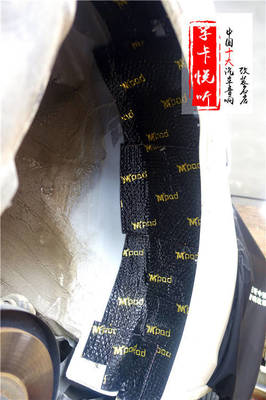 濟南孚卡悅聽汽車音響 馬自達阿特茲汽車輪轂大麥隔音 解決胎噪