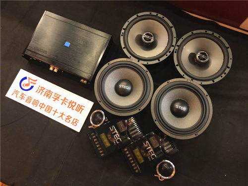 孚卡悅聽本田艾力紳汽車音響升級史泰格mt650c 享受音樂的魔力