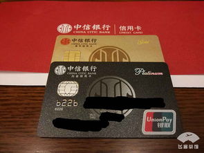 中信悅卡金卡升級白金卡 權(quán)益使用情況總結(jié)