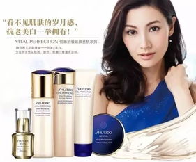 資生堂悅薇系列全公略來嘍
